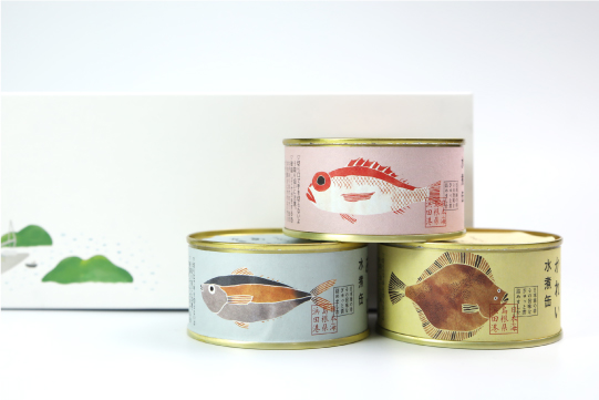 SeaLife Products on sale